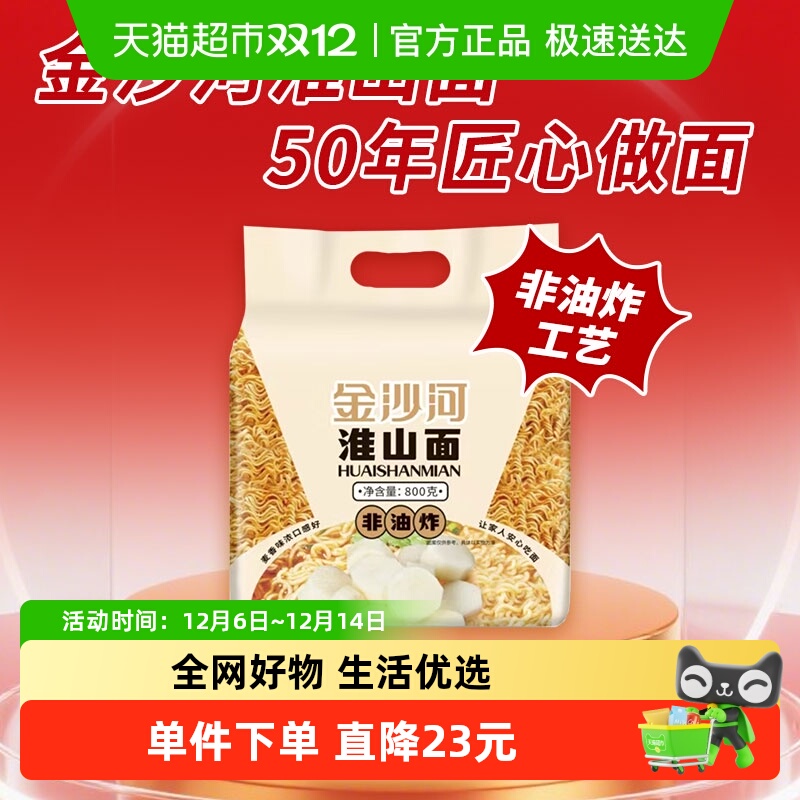 ɳӻɽըɽҩʳ 8.9Ԫ