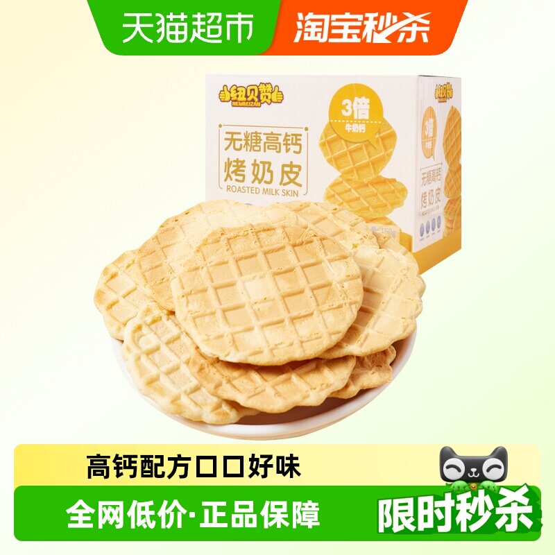 Ŧ���޸߸���Ƥ�ӱ����ʿ����� 17.9Ԫ