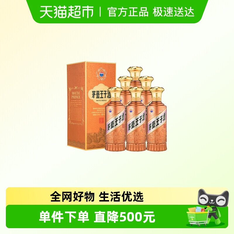 ę́���Ӿƽ��㾭��2.0�� 53�ȴ����߶Ƚ���׾� ��������Y 1179Ԫ