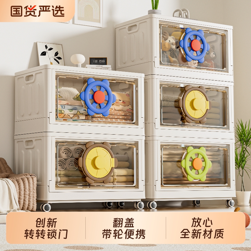 创新转转锁开门方式不止一种