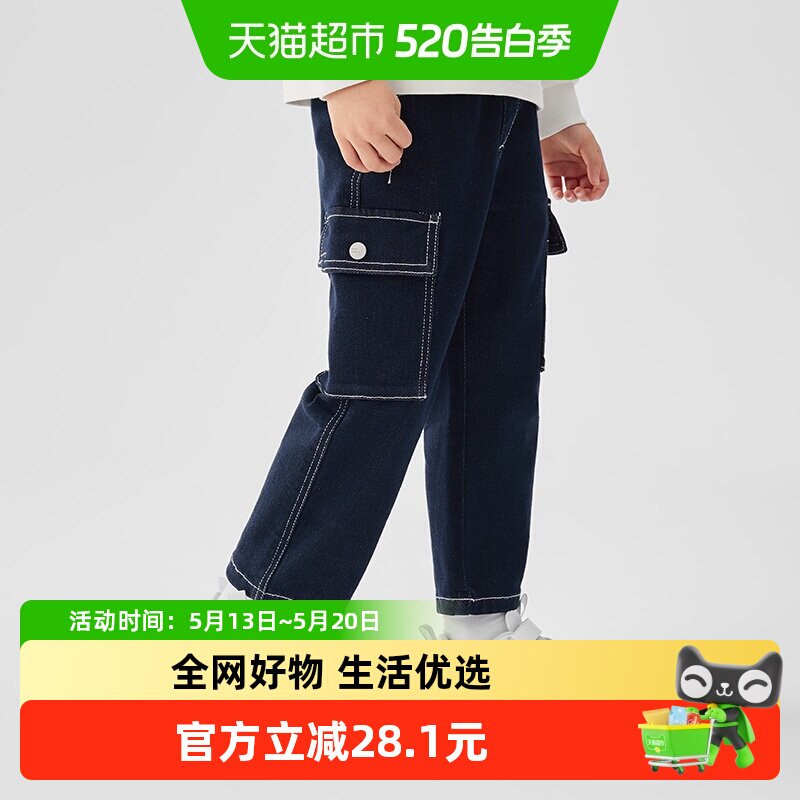 巴拉巴拉童装儿童牛仔裤男童工装裤春秋装长裤复古潮休闲