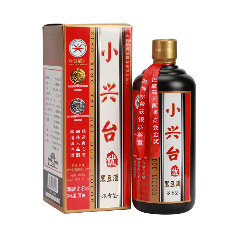 小兴台黑豆酒41.8度500ml单瓶