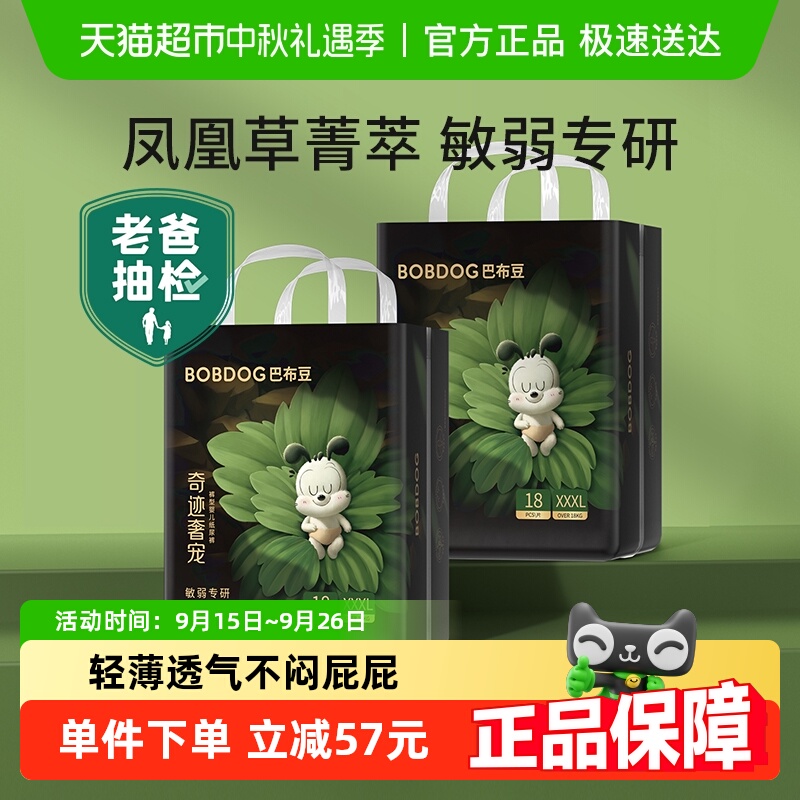 Ͳ漣ݳֽM/L/XL/2XLL/XL/2XL/3XL