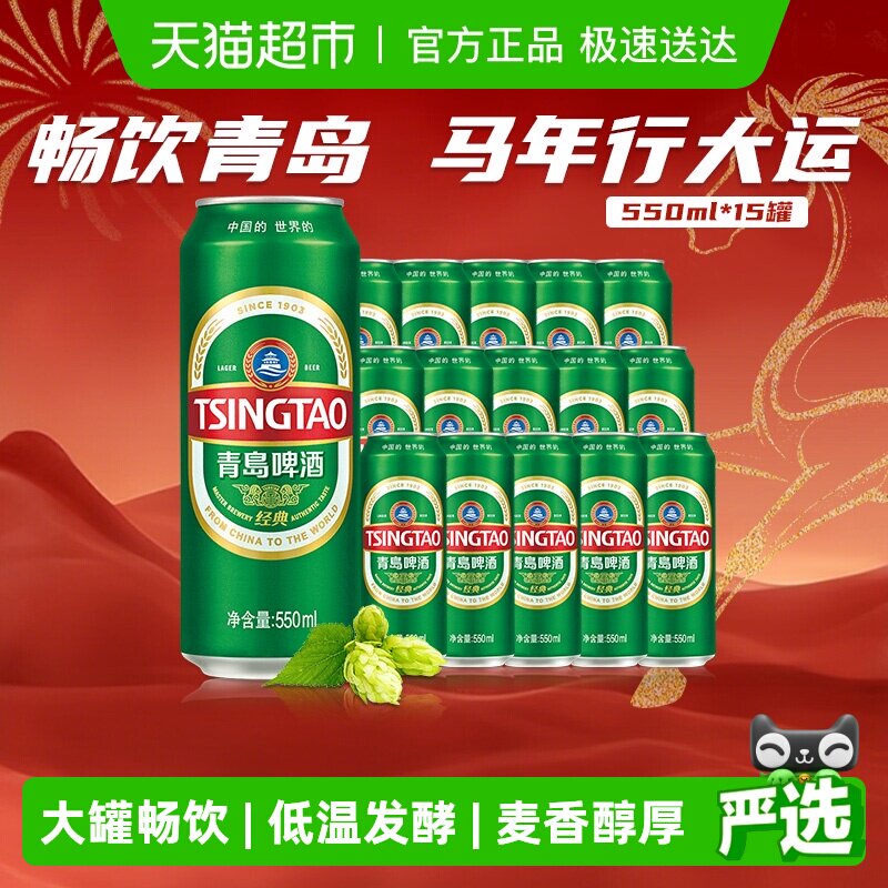 �ൺơ�ƾ������������ܰ��꾭������װ 52.06Ԫ