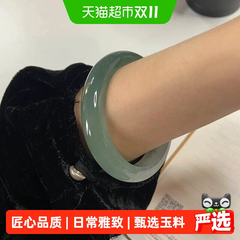 慕侨西【素西望月】缅甸翡翠冰种飘花玉手镯子女款正品真玉石高端
