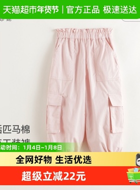 【柔软匹马棉】马克珍妮女童花苞工装裤儿童裤子休闲裤春装250287