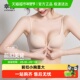 LUCKMEEY 幸棉前扣内衣女小胸聚拢显大收副乳性感美背无痕文胸罩