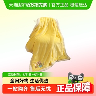 華元 保暖 x小黃人聯名系列B0OB&TIM寵物毛毯狗窩被子貓毯墊子冬季
