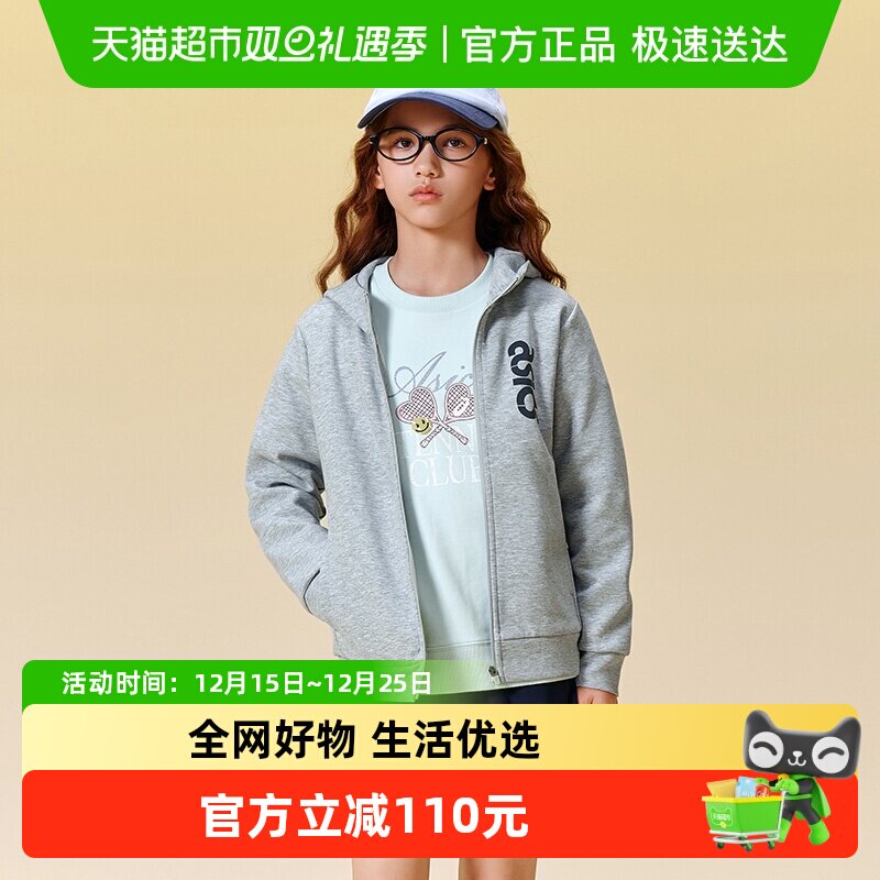 ASICS/亚瑟士保暖卫衣外套