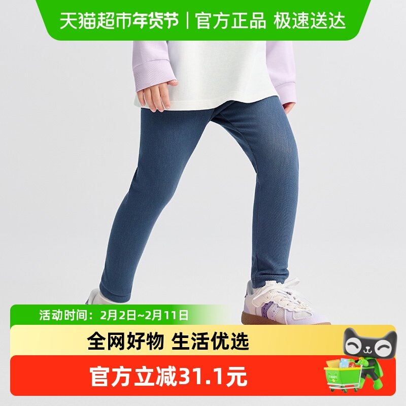 巴拉巴拉童装儿童长裤宝宝打底裤男童女童裤子2025秋装新款可外穿