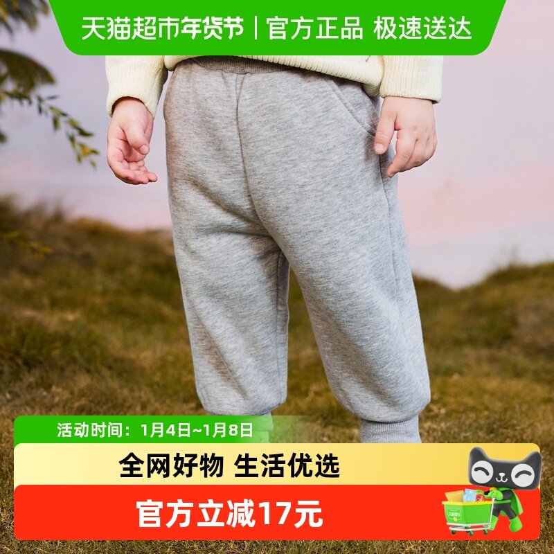 ���ıĿ㡿��������������Ӷ���Ů��ͯӤͯ���ޱ�ů�־�����2024 34.8Ԫ