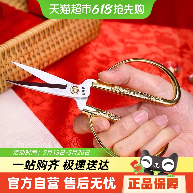 ӽ鿪ҵרüüֽž²÷4#к134.9Ԫ