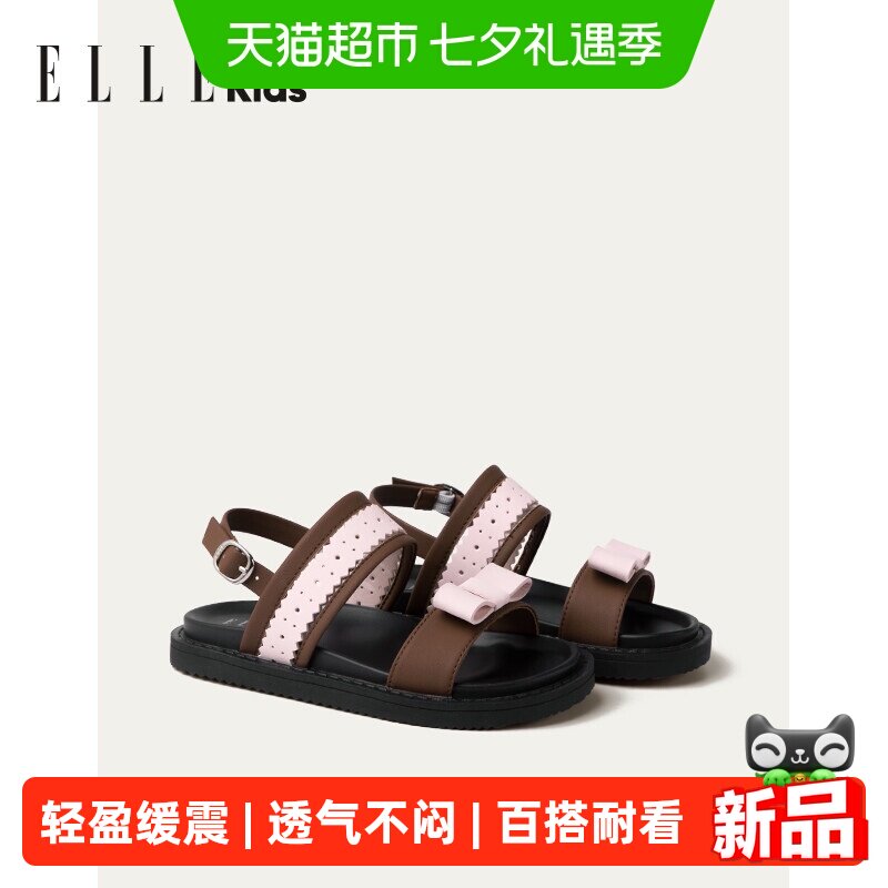 ellekids夏季新款女童凉鞋