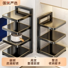 厨房置物架家用锅架柜子台面分层下水槽橱柜内多层通用锅具收纳架