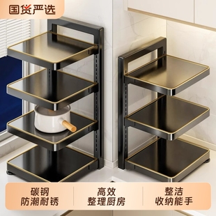 厨房置物架家用锅架柜子台面分层下水槽橱柜内多层通用锅具收纳架