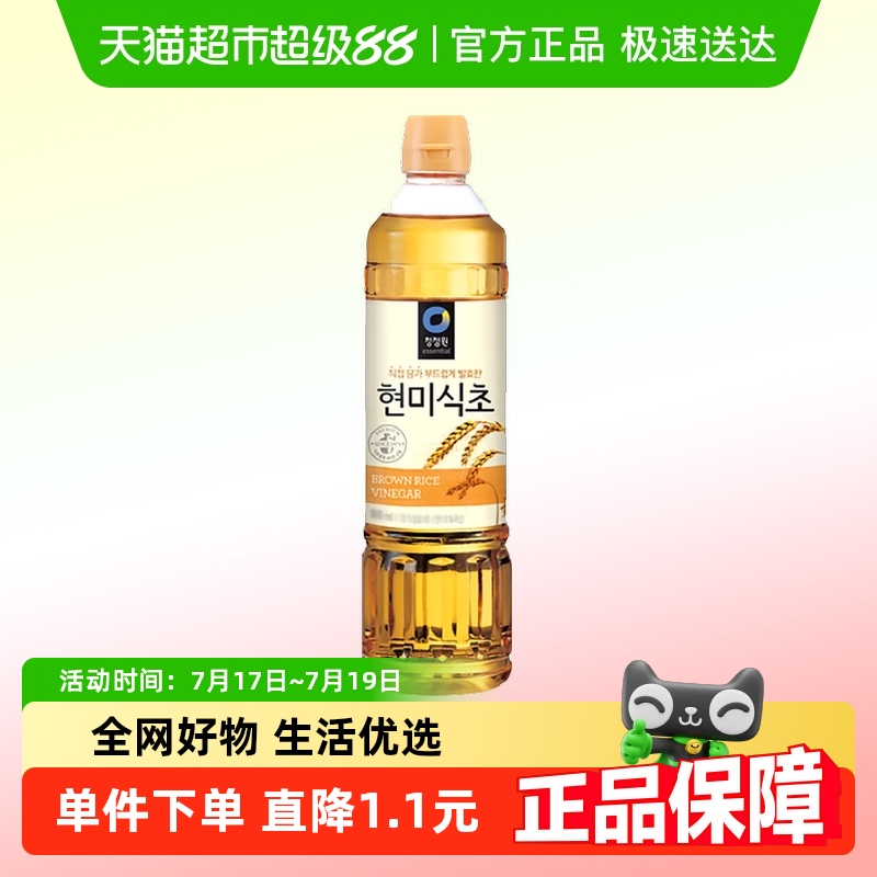 清净园发酵醋米醋韩国进口