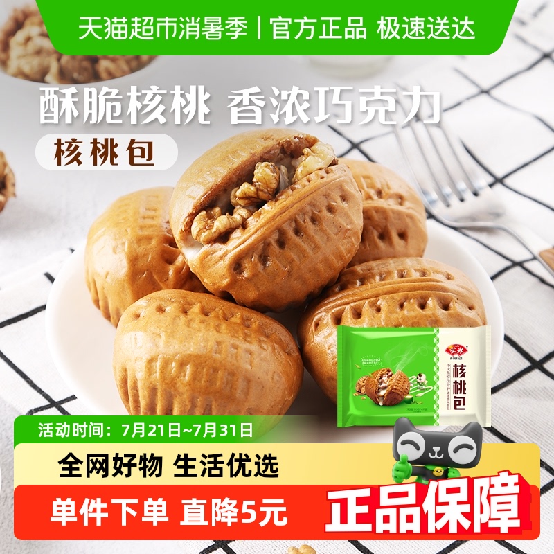 Ұ360gѧͰƷͥٶ23.8Ԫ