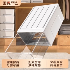 抽屉式收纳盒衣柜透明收纳箱家用衣服内衣衣物储物柜子塑料整理箱