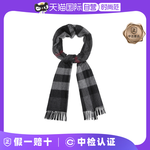 【自营】中古99新未使用BURBERRY 巴宝莉/博柏利 女士羊绒围巾