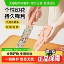 菜刀宿舍切水果刀家用不锈钢刀厨房辅食刀带刀套 炊大皇水果刀新款