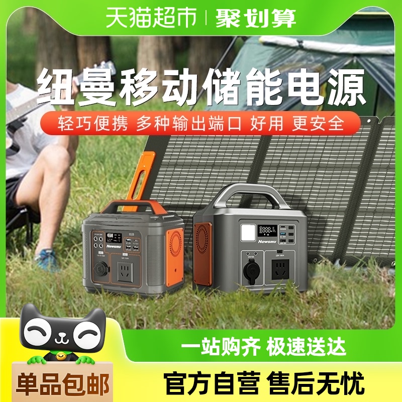 ŦƶԴ220VЯԼ¶Ӫֱô̫ܳ