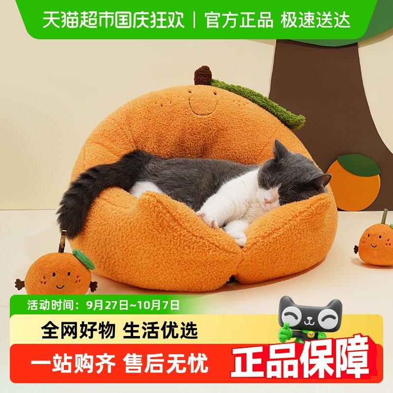 zeze����è���ļ�ͨ�ó��ﴲè��è��̩�Ϲ��Ѷ��챣ů������Ʒ