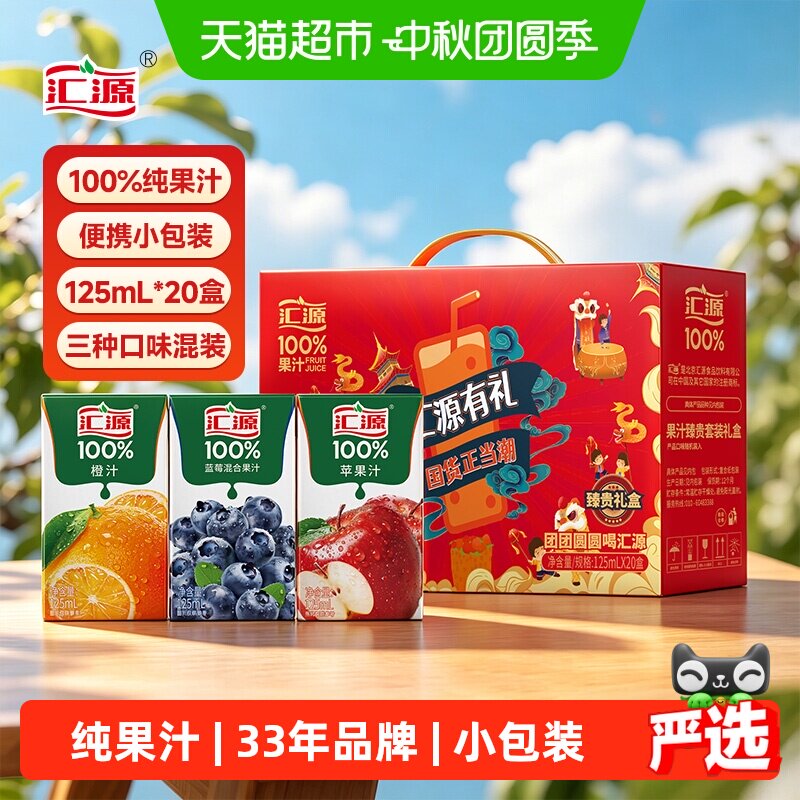 //img.alicdn.com/bao/uploaded/i3/6000000005066/O1CN01wmAd9du28ZE1chua_!!6000000005066-0-sm.jpg