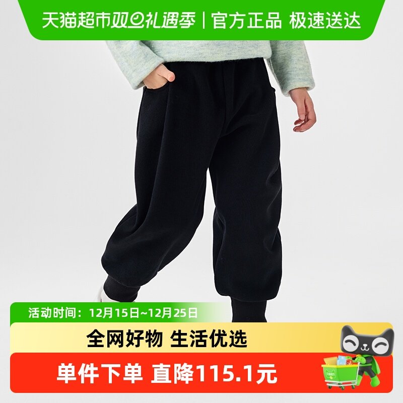 巴拉巴拉加绒针织女童童装裤子