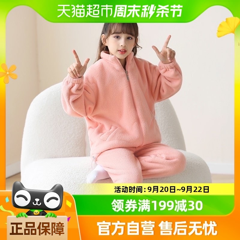 ����ţ2023�ﶬ��ͯ˯��Ůͯɺ���޼Ӻ��Ů���д�ͯҡ���޼Ҿӷ�