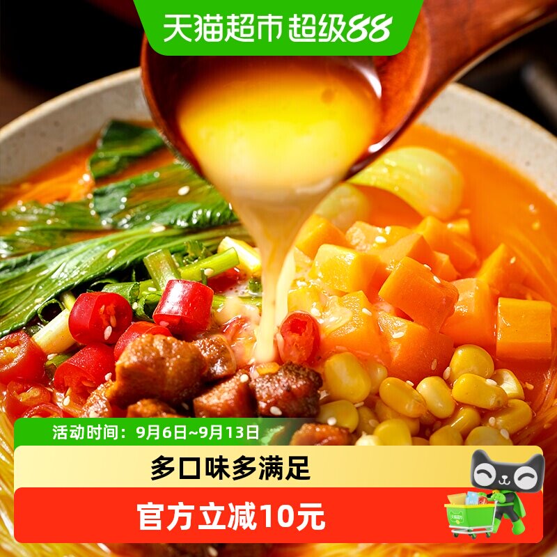 稻花香肥汁米线方便面图片