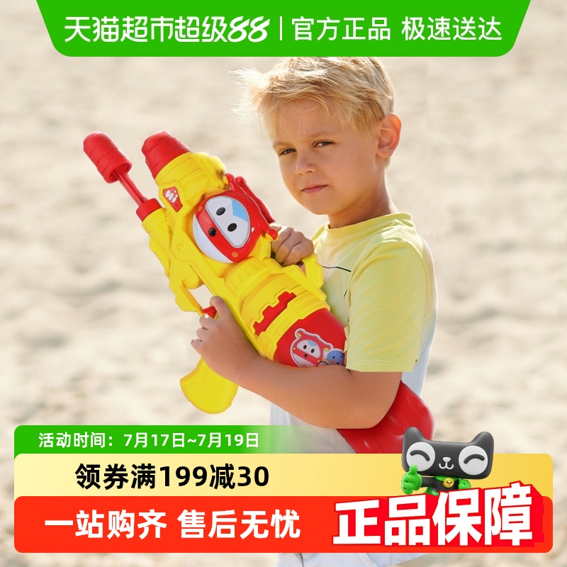 ɳ̲·QˮǹͯˮǹѹʽˮǹŮ64.6Ԫ4(16.15Ԫ/)
