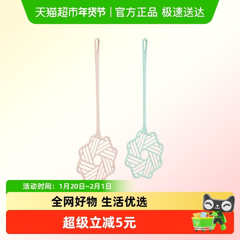 拍被子神器晒棉被被子拍打器晒被羽绒服蓬松神器居家用藤编除尘掸,收纳整理,衣物除尘滚/粘毛滚,淘宝优惠券,粉丝福利购,淘宝优惠卷
