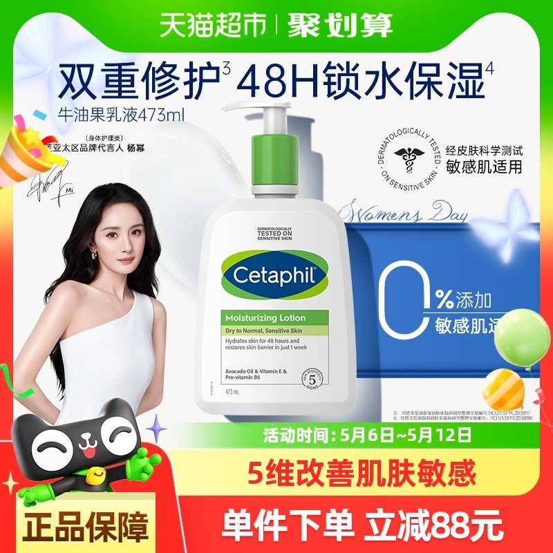 ˿��ܽ����ʪ�����ţ�͹�����ʪ˪����˪���������м�