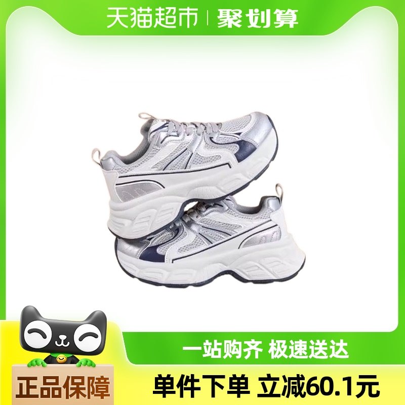 ���ı����ϵ�ЬŮ2025�¿����ɫ͸������С���Ӻ�������˶�Ь