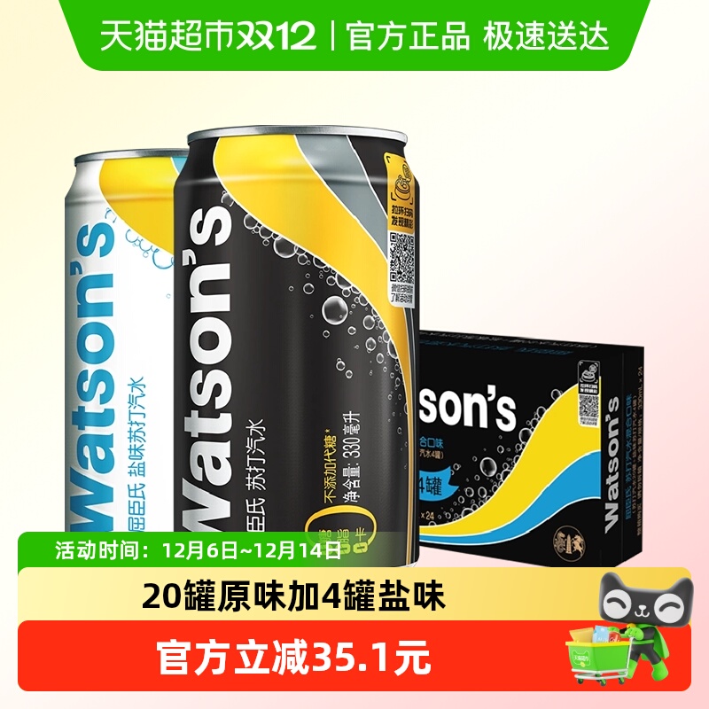 մˮˮ(20ԭζ+4ζ)̼ϵ 71.9Ԫ