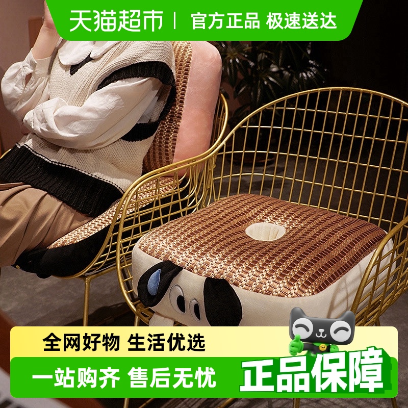 鸿汉榻榻米蒲团坐垫日式坐垫