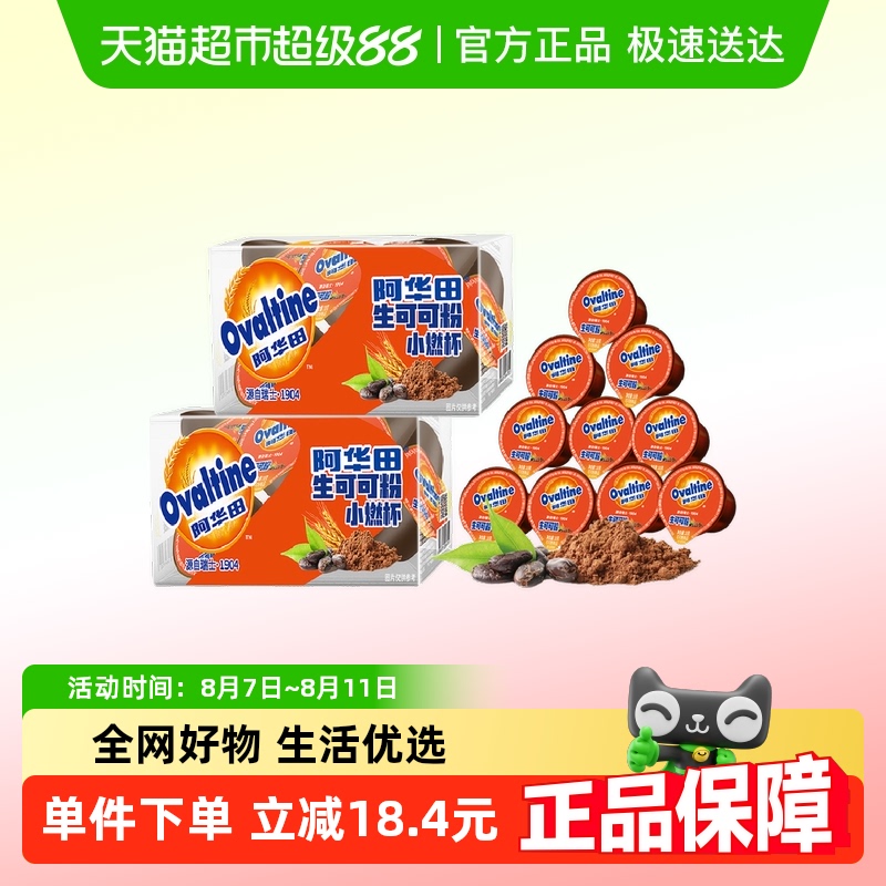 ɿɷȻδͪͺ決ɿ10g*10