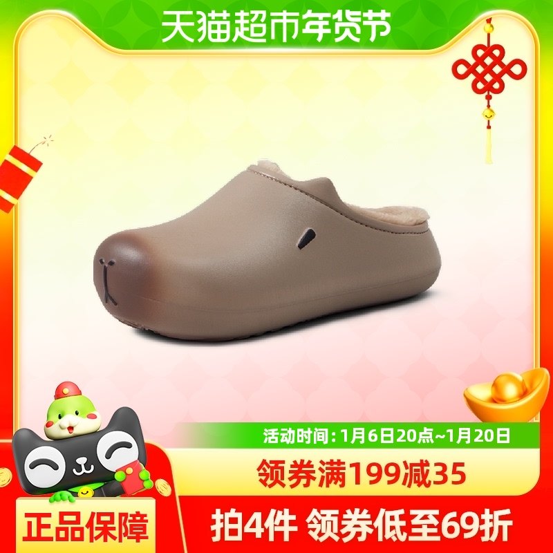 chikoku��Ƥ��������Ь��������Ů���������ϾӼҺ�����·�ˮЬ