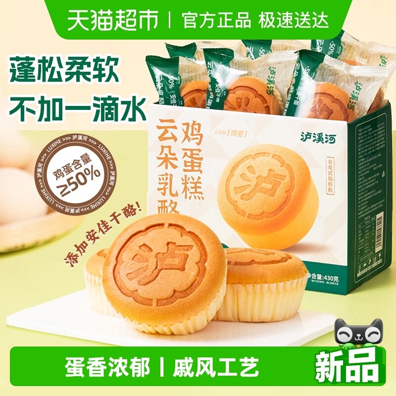 (�޼���)��˺ţ�ǰ�400g ��Ϫ���ƶ����Ҽ����� 17.96Ԫ(��88VIP 95��)