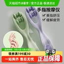手指按摩器升级双滚轮手关节疼痛虎口穴位按摩鼠标手纤手训练器