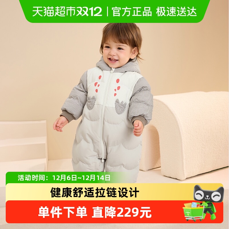 巴拉巴拉商场同款冬季新款连体衣