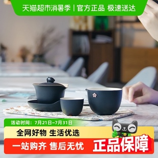 心心相印 万仟堂易泡壶陶制一壶二茶杯子布包功夫茶具家用鸭嘴流