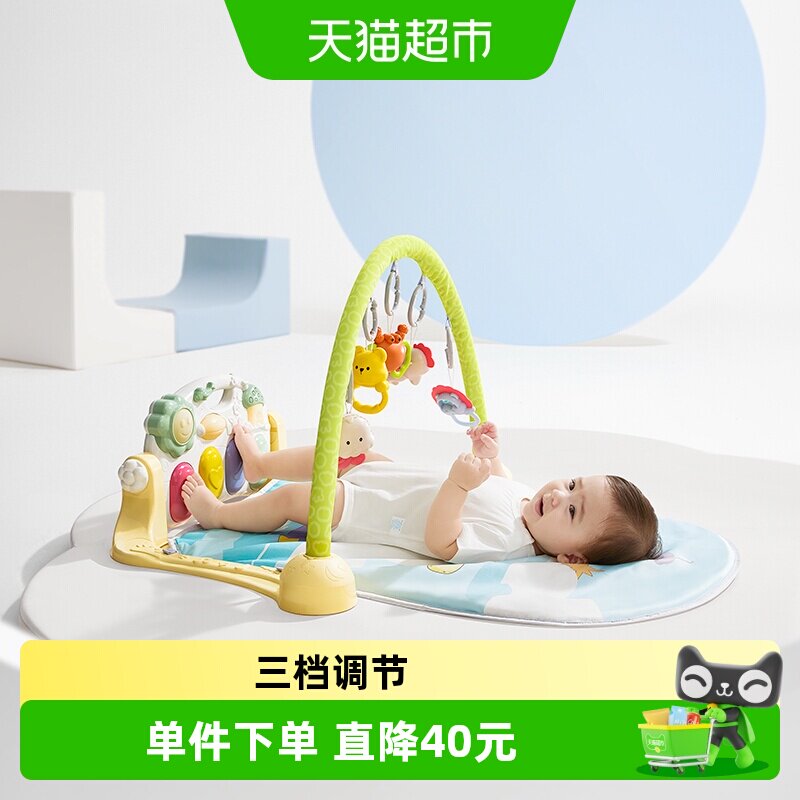 babycare加长款婴儿健身架