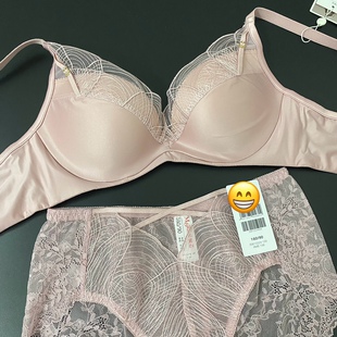 80B粉上薄下厚一体杯软钢圈调整型20812225 80A M75A 75C