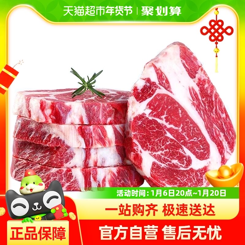 ����M5ţ��ԭ�й��ǰ���˹����ţ�ź���ѩ��ţ�����ʽ���ţ��