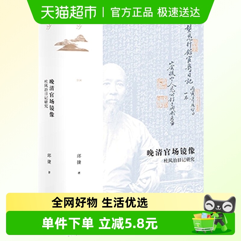 ɳ ٳ ŷռо  ʷ鼮 »