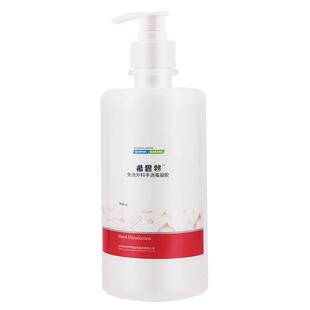 新华莎罗雅免洗手消毒液希碧丝免洗外科手消毒凝胶酒精杀菌500ml