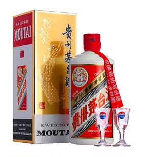 贵州飞天茅台酱香型白酒43度500ml单瓶（带杯）H