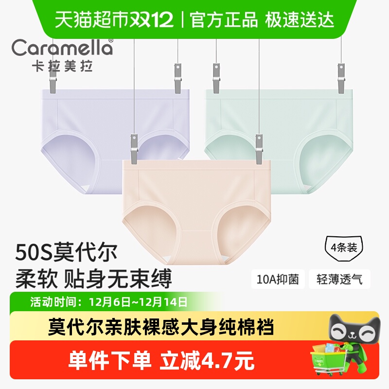 ĪڿŮ2025¿10a޿͸޺۶̿ǿ 35.11Ԫ