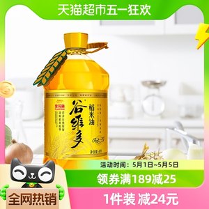 谷维多植物甾醇米糠油食用油4L